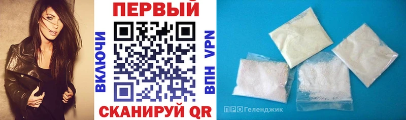 Amphetamine VHQ Приволжск