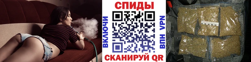 Бутират BDO  Приволжск 