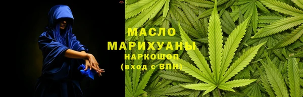 MDMA Premium VHQ Новодвинск