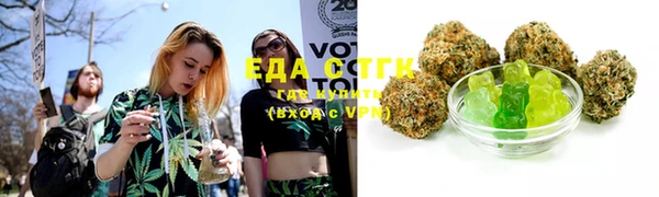 MDMA Premium VHQ Новодвинск