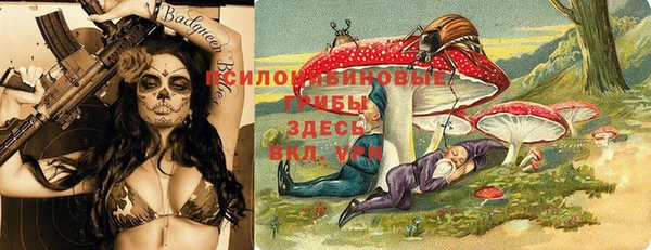 кокаин Нея