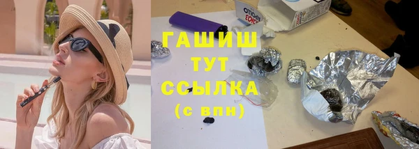 MDMA Premium VHQ Новодвинск