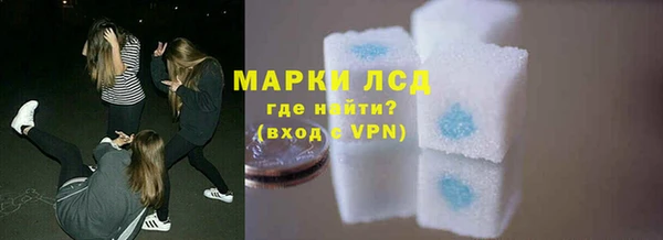 скорость mdpv Нефтекумск