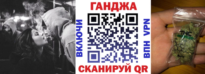 Конопля MAZAR  Приволжск 